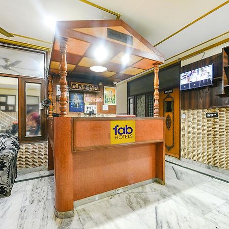 Fabhotel Royal Inn Chandīgarh Екстериор снимка